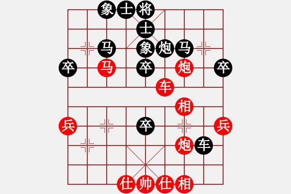 象棋棋譜圖片：西門飄雪(6段)-負-魔女趙敏(5段) - 步數(shù)：43 