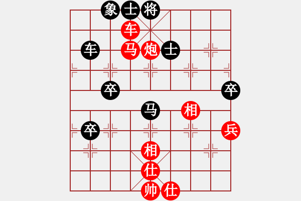 象棋棋谱图片：吴庆伟 先胜 党国蕾 - 步数：65 