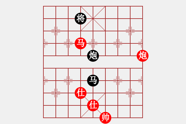 象棋棋譜圖片：黨曉陽(北斗)-和-低修(9星) - 步數(shù)：100 