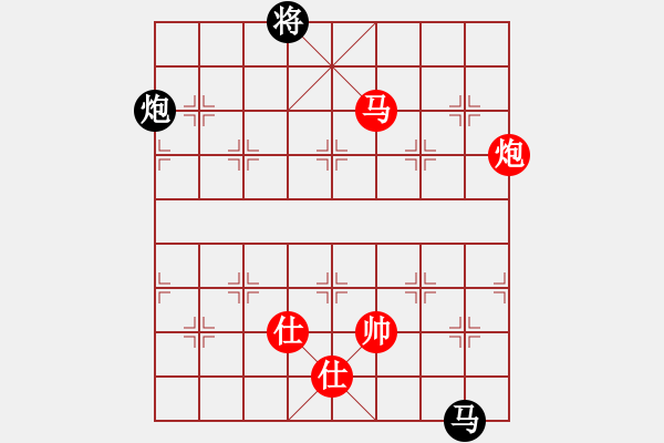 象棋棋譜圖片：黨曉陽(北斗)-和-低修(9星) - 步數(shù)：110 