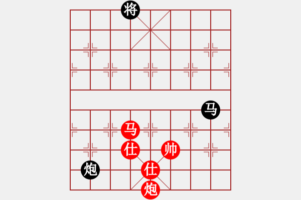 象棋棋譜圖片：黨曉陽(北斗)-和-低修(9星) - 步數(shù)：130 