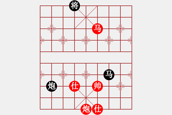 象棋棋譜圖片：黨曉陽(北斗)-和-低修(9星) - 步數(shù)：140 