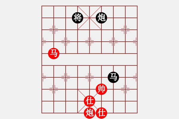 象棋棋譜圖片：黨曉陽(北斗)-和-低修(9星) - 步數(shù)：150 