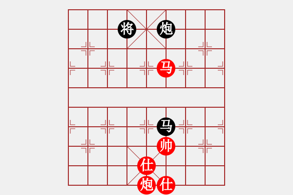 象棋棋譜圖片：黨曉陽(北斗)-和-低修(9星) - 步數(shù)：160 