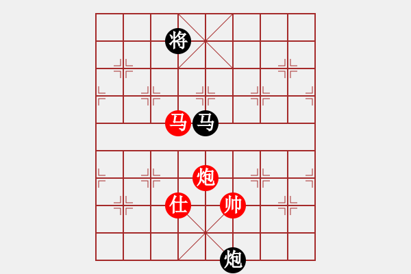 象棋棋譜圖片：黨曉陽(北斗)-和-低修(9星) - 步數(shù)：170 