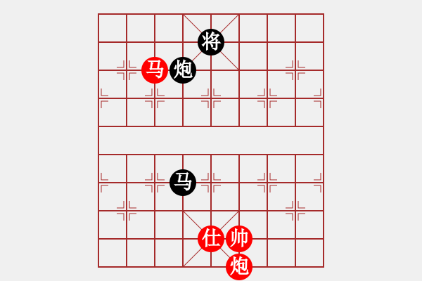 象棋棋譜圖片：黨曉陽(北斗)-和-低修(9星) - 步數(shù)：180 