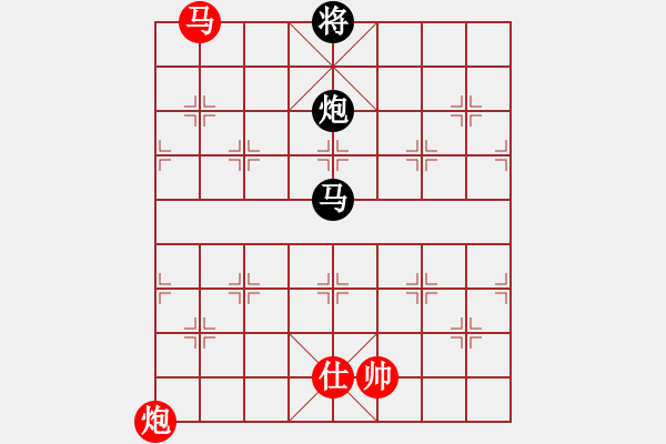 象棋棋譜圖片：黨曉陽(北斗)-和-低修(9星) - 步數(shù)：190 