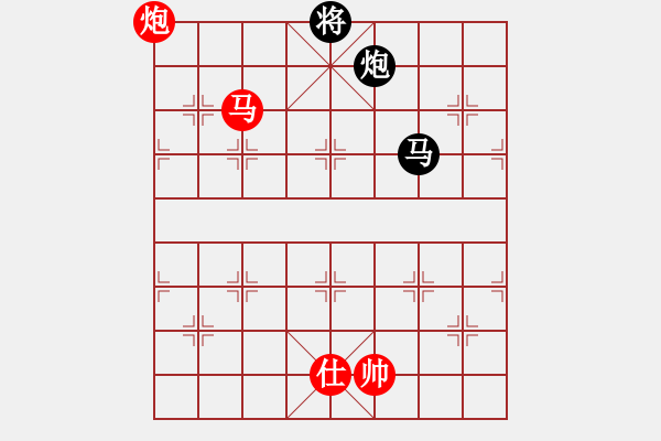 象棋棋譜圖片：黨曉陽(北斗)-和-低修(9星) - 步數(shù)：200 