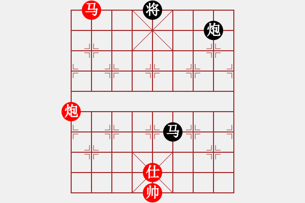 象棋棋譜圖片：黨曉陽(北斗)-和-低修(9星) - 步數(shù)：210 