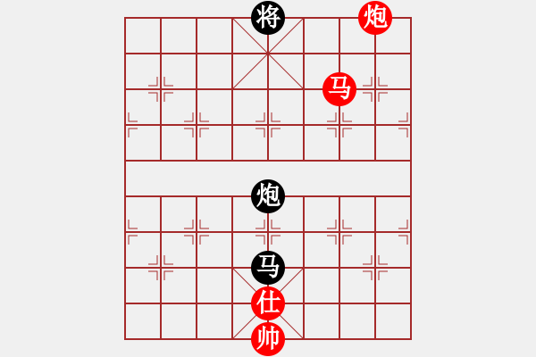 象棋棋譜圖片：黨曉陽(北斗)-和-低修(9星) - 步數(shù)：310 