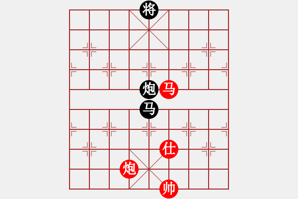 象棋棋譜圖片：黨曉陽(北斗)-和-低修(9星) - 步數(shù)：322 