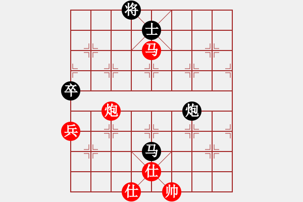 象棋棋譜圖片：黨曉陽(北斗)-和-低修(9星) - 步數(shù)：70 