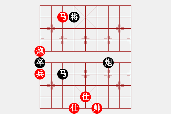 象棋棋譜圖片：黨曉陽(北斗)-和-低修(9星) - 步數(shù)：80 