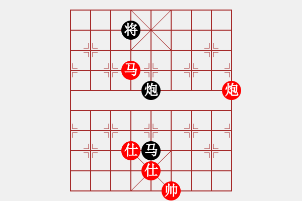 象棋棋譜圖片：黨曉陽(北斗)-和-低修(9星) - 步數(shù)：90 