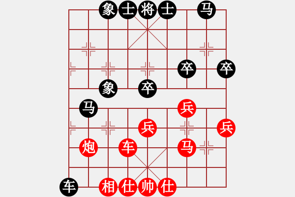 象棋棋譜圖片：蔚強[神1-1] 先和 孫家龍[神1-1]  - 步數(shù)：50 