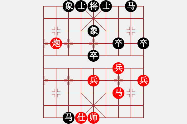 象棋棋譜圖片：蔚強[神1-1] 先和 孫家龍[神1-1]  - 步數(shù)：60 