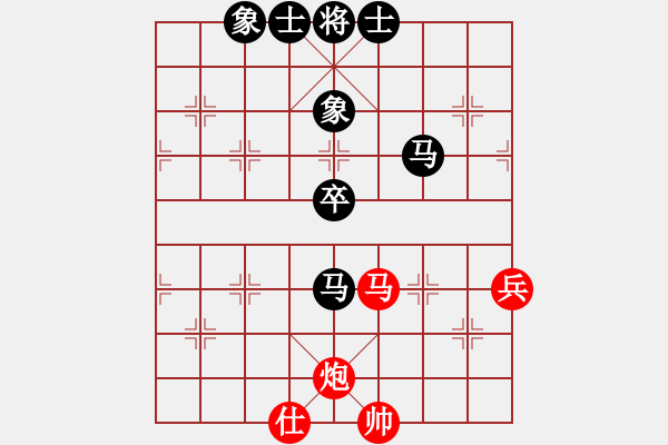 象棋棋譜圖片：蔚強[神1-1] 先和 孫家龍[神1-1]  - 步數(shù)：80 