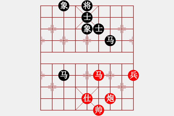 象棋棋譜圖片：蔚強[神1-1] 先和 孫家龍[神1-1]  - 步數(shù)：90 