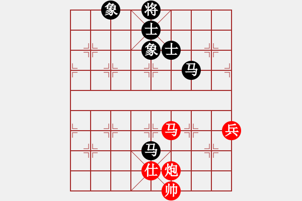 象棋棋譜圖片：蔚強[神1-1] 先和 孫家龍[神1-1]  - 步數(shù)：92 