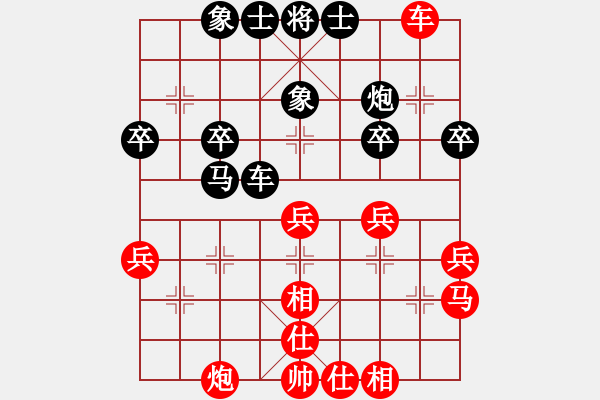 象棋棋譜圖片：林仁喜 先負(fù) 康納 - 步數(shù)：50 