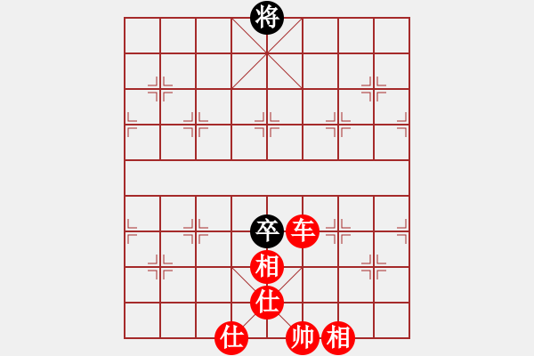 象棋棋譜圖片：再戰(zhàn)(5r)-勝-姜太公啊好(2級) - 步數(shù)：110 