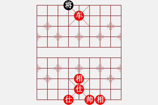 象棋棋譜圖片：再戰(zhàn)(5r)-勝-姜太公啊好(2級) - 步數(shù)：113 