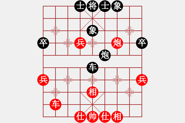 象棋棋譜圖片：再戰(zhàn)(5r)-勝-姜太公啊好(2級) - 步數(shù)：50 