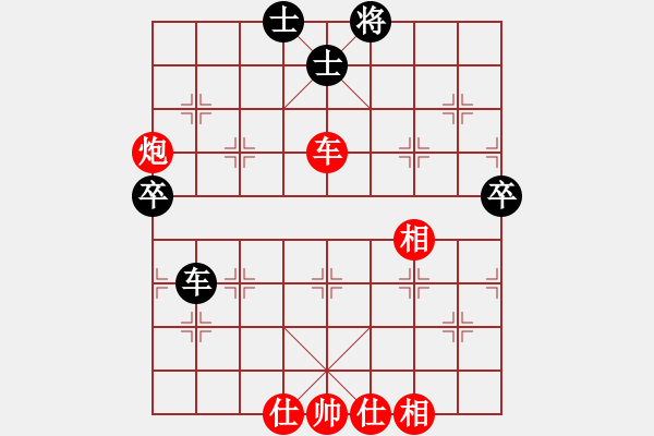 象棋棋譜圖片：再戰(zhàn)(5r)-勝-姜太公啊好(2級) - 步數(shù)：70 