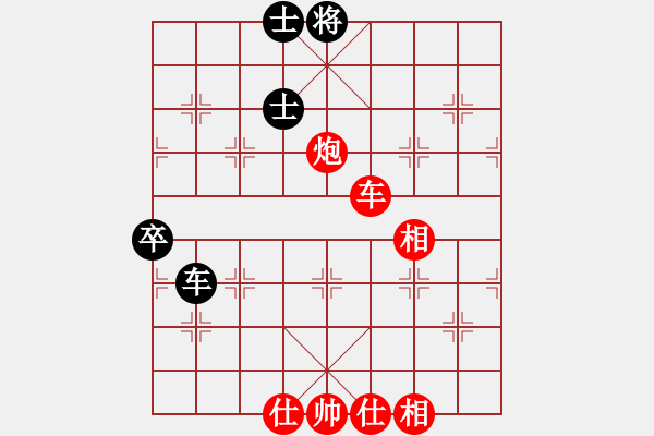 象棋棋譜圖片：再戰(zhàn)(5r)-勝-姜太公啊好(2級) - 步數(shù)：80 