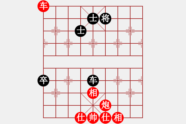 象棋棋譜圖片：再戰(zhàn)(5r)-勝-姜太公啊好(2級) - 步數(shù)：90 