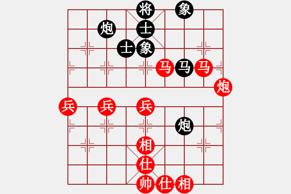 象棋棋譜圖片：劉寶興 先勝 朱江軍 - 步數(shù)：100 