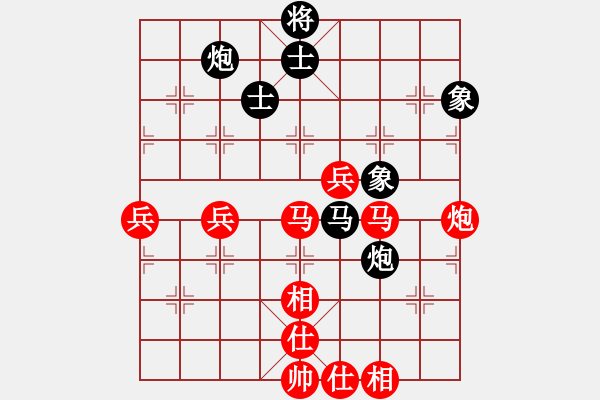 象棋棋譜圖片：劉寶興 先勝 朱江軍 - 步數(shù)：111 