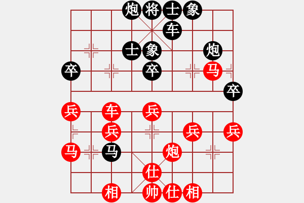 象棋棋譜圖片：劉寶興 先勝 朱江軍 - 步數(shù)：60 