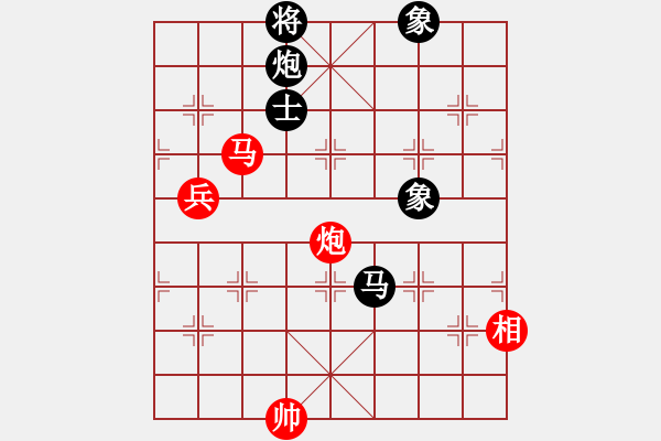 象棋棋譜圖片：海上天(9段)-和-三將就餐(5段) - 步數(shù)：100 