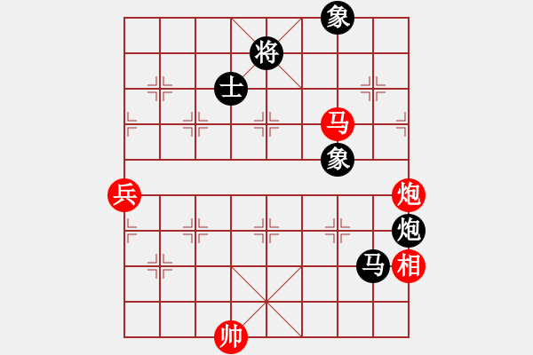 象棋棋譜圖片：海上天(9段)-和-三將就餐(5段) - 步數(shù)：90 