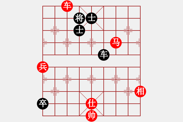 象棋棋譜圖片：oead(6星)-勝-三月里的山(4星) - 步數(shù)：110 