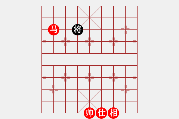 象棋棋譜圖片：oead(6星)-勝-三月里的山(4星) - 步數(shù)：183 