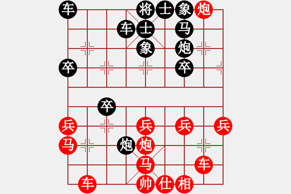 象棋棋譜圖片：oead(6星)-勝-三月里的山(4星) - 步數(shù)：40 