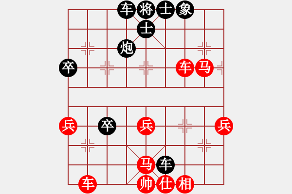 象棋棋譜圖片：oead(6星)-勝-三月里的山(4星) - 步數(shù)：60 