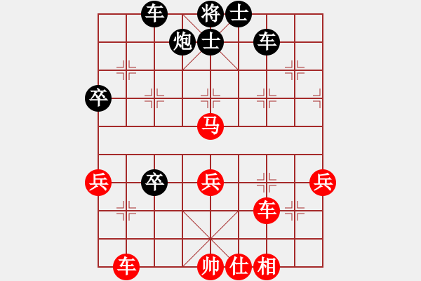 象棋棋譜圖片：oead(6星)-勝-三月里的山(4星) - 步數(shù)：70 