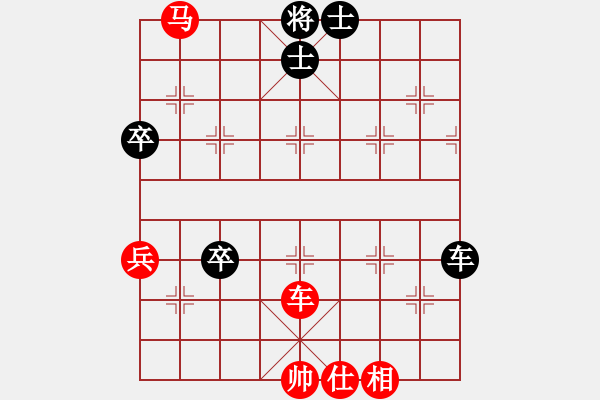 象棋棋譜圖片：oead(6星)-勝-三月里的山(4星) - 步數(shù)：80 