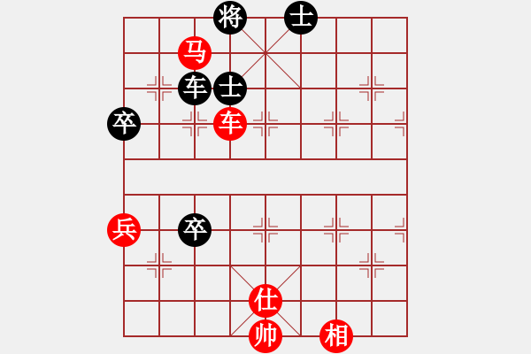 象棋棋譜圖片：oead(6星)-勝-三月里的山(4星) - 步數(shù)：90 