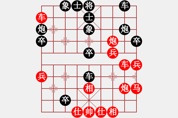 象棋棋譜圖片：氣象氣象(5段)-勝-風(fēng)雪情緣(2段) - 步數(shù)：50 