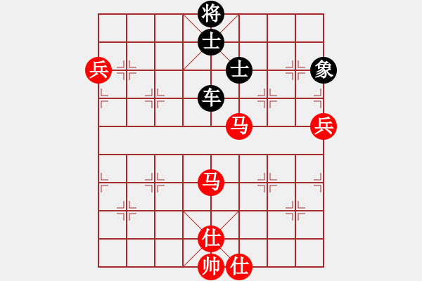 象棋棋譜圖片：bbboy002(3舵)-和-hjkkadh(6舵) - 步數(shù)：90 