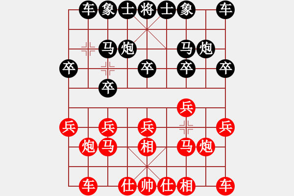 象棋棋谱图片：20161206 第3轮 第3台 刘宗泽（中）胜 华为（中） - 步数：10 