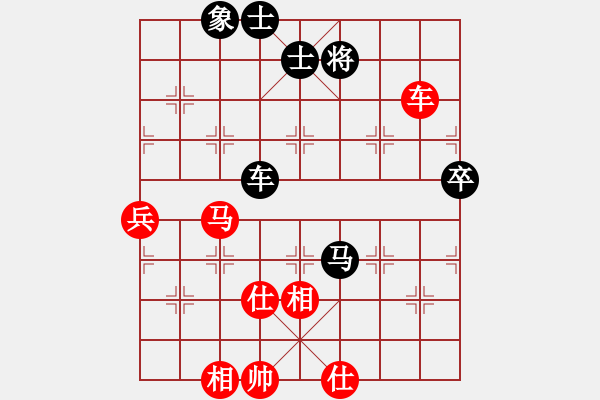 象棋棋谱图片：20161206 第3轮 第3台 刘宗泽（中）胜 华为（中） - 步数：110 