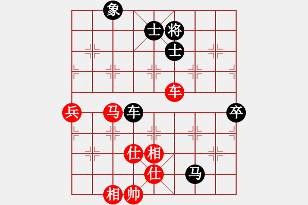 象棋棋谱图片：20161206 第3轮 第3台 刘宗泽（中）胜 华为（中） - 步数：120 