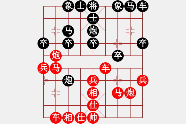 象棋棋譜圖片：zz - 步數(shù)：19 