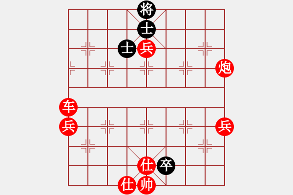 象棋棋譜圖片：摩托車(6段)-勝-多功能武藝(6段) - 步數(shù)：100 