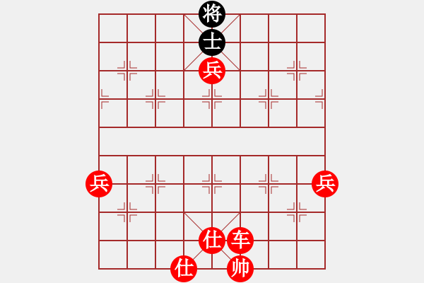 象棋棋譜圖片：摩托車(6段)-勝-多功能武藝(6段) - 步數(shù)：110 